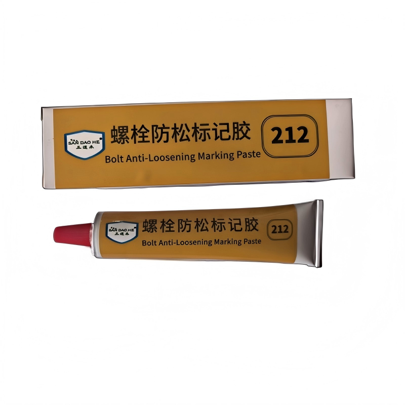 三道禾(SAN DAO HE)螺栓防松标记胶 212黄色50ml