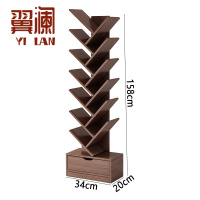 翼澜 木质书架 158cm 个