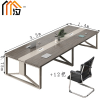 汐 桌子 3.5m桌+12椅 套