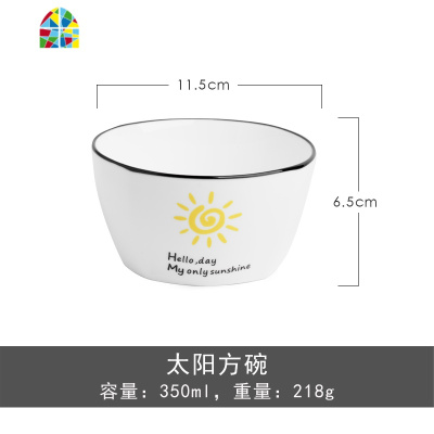 创意日式碗碟套装10人家用汤碗陶瓷米饭碗筷餐具碗盘组合网红 FENGHOU 35件套