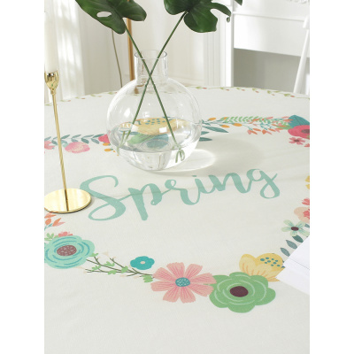 家柏饰(CORATED)圆桌子餐桌布防水防油免洗pvc圆形塑料酒店台布家用布艺北欧桌垫