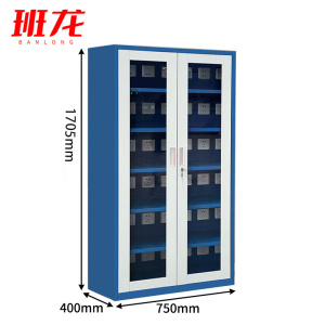 班龙工具充电柜36位台