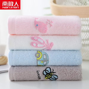 小毛巾4条装 棉儿童洗脸巾吸水女生洗脸帕
