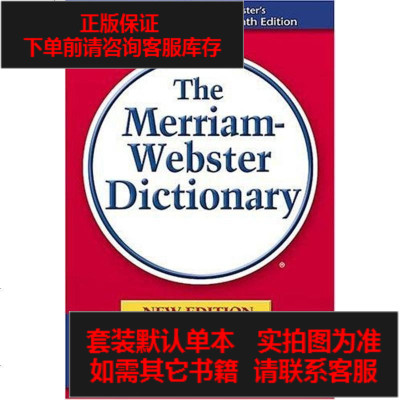 二手8成新-TheMerriam-WebsterDictionary9780877796367