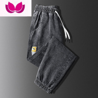 七斓牛仔长裤子男士潮牌宽松大码束脚工装裤韩版潮流新款休闲哈伦裤