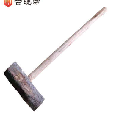 合皖帮木锤120×340×1100mm把