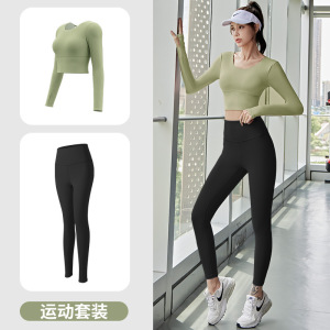 蜜桃瑜伽美背套装免穿文胸瑜伽服高腰提臀裸感健身套装