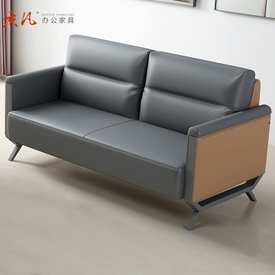 质凡贵宾单人沙发高档办公沙发组合 三人位