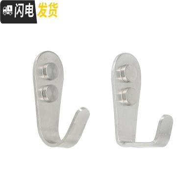 三维工匠不锈钢挂钩单钩厨房浴室卫生间壁挂单个毛巾挂勾加厚衣帽钩挂衣钩 U形钩大号2mm(5个装)带免钉胶