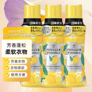 日本宝洁留香珠衣物柔顺剂420ml长效留香消臭颗粒洗衣护衣HAPPINESS衣物增香衣服香水