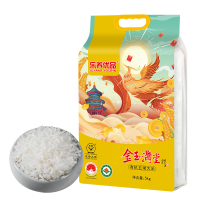 乐养优品 五常地理标志有机认证五常大米金玉满堂 5KG