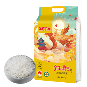 乐养优品 五常地理标志有机认证五常大米金玉满堂 5KG