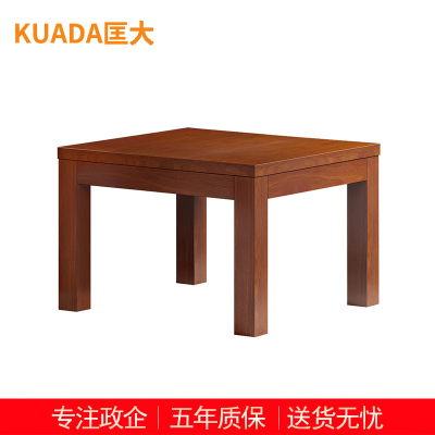 匡大茶几油漆方茶几0.6米方茶几KDT180