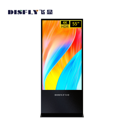 飞显 FX-LHDY55LD 立式安卓分辨率 3840*2160智慧广告机 55英寸