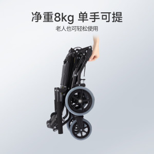 鱼跃(yuwell)*便携式轻便折叠轮椅凌跃2000铝合金手推可登机老人旅行款