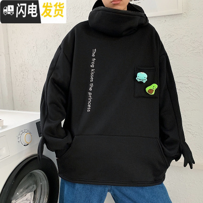 HLCOMAN炸街情侣装加绒加厚搞怪卡通青蛙套头卫衣男连帽宽松韩版秋冬外套卫衣