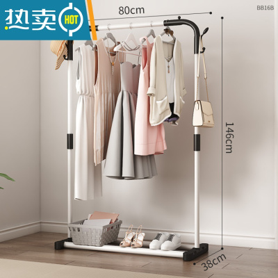 敬平简易晾衣架落地折叠室内单杆式凉衣服晒架子家用衣帽架卧室挂衣架 白色单杆[置物款]80CM 中