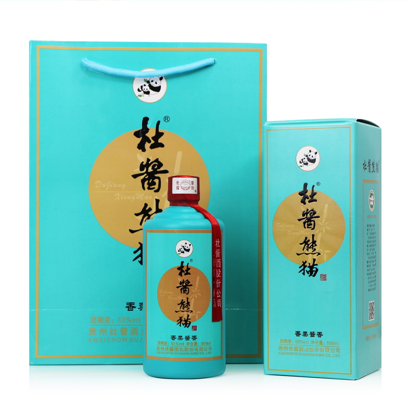【杜酱酒厂自营】杜酱熊猫酒 贵州茅台镇酱香型白酒 53度纯粮食坤沙