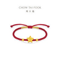 周大福小福星福字星星本命年足金黄金配手绳EOR1705