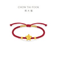 周大福小福星福字星星本命年足金黄金配手绳EOR1705