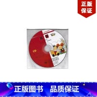 [正版]全新2022适用外研版英语6六年级上册(三年级起点)CD外研版6年级上册学生用光盘 外研版英语六年级上册英语C