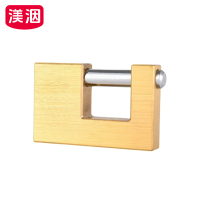 渼洇 挂锁 90mm 把