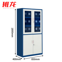 班龙充电柜存放柜大器台