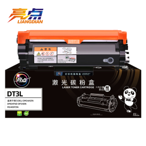 亮点硒鼓DT3L 适用得力DM34ADN P3400DN M3400ADN M3400FDN 支