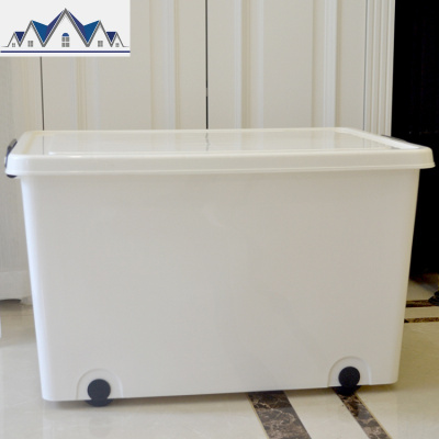 新款白色收纳箱有盖塑料衣物被子玩具储物箱带轮加厚特大号整理箱 三维工匠