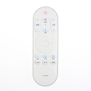 适用海尔电视语音遥控器HTR-U08W LE42AL88U51 LE50/55AL88U51