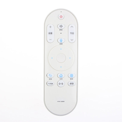 适用海尔电视语音遥控器HTR-U08W LE42AL88U51 LE50/55AL88U51