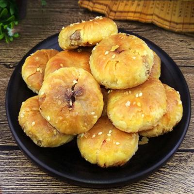 味滋源山烧饼170g*4袋装梅干菜肉松酥饼糕点小吃ZB原味2包+辣味2包