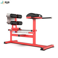 韦步EM969商用悍马系列健身房山羊挺身凳罗马椅腹背训练力量器械