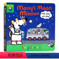 小鼠波波的月球任务 [正版]Maisy小鼠波波系列 英文原版绘本 儿童英语读物纸板书 Maisy's Fire Engi