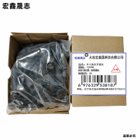 宏鑫晟志 外六角全牙螺丝 12*90 单位:个