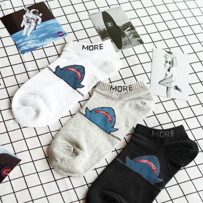 袜子男士短袜男吸汗韩版潮流船袜短袜子隐形平板ins袜子串得起