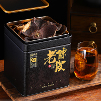 22年陈正宗新会陈皮老陈皮干泡水泡茶大红皮 广东特产陈皮茶250g