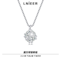 925纯银闪耀吊坠项链女锁骨链2025新款高级设计感百搭配饰送女朋友老婆情人节七夕生日礼物