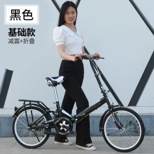 折叠自行车成年人免充气单车20寸22寸男女青少年中学生减震脚踏车