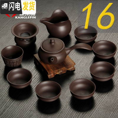 三维工匠功夫茶具套装陶瓷原矿宜兴紫砂西施壶鎏银茶杯套装家用 16款1壶1海1漏7杯