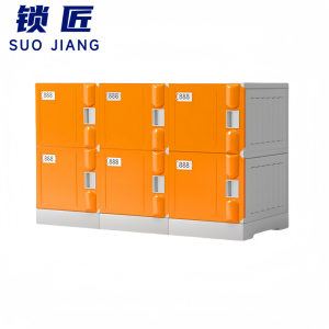 锁匠 塑料柜