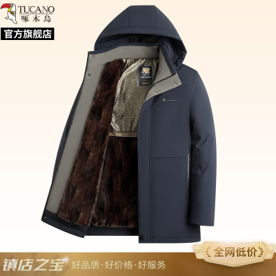 啄木鸟棉服男款2025冬爸爸装新款加绒加厚防寒棉袄中老年棉衣外套