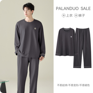 啄木鸟纯棉男士睡衣春秋冬季2025新款圆领长袖长裤简单家居服套装