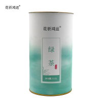 花祈鸿运绿茶200g桶