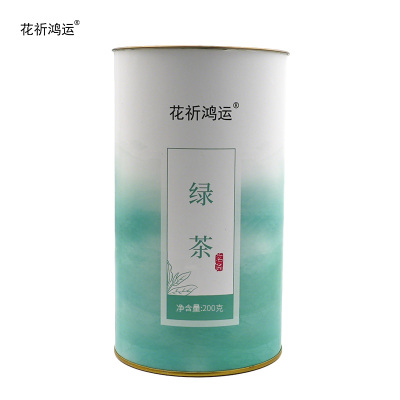 花祈鸿运绿茶200g桶