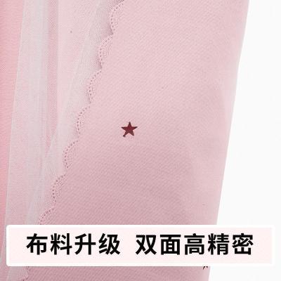 家柏饰(CORATED)款窗帘 免打孔安装 2026新款卧室飘窗简易全遮光出租屋遮阳布