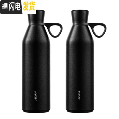 三维工匠手提保温杯 大容量户外旅行便携杯子600 磨砂黑600-2个