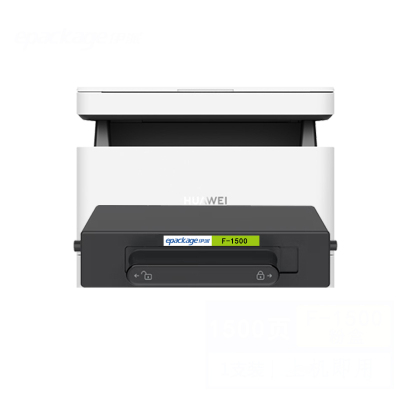 伊派华为X-1500粉盒