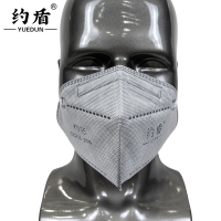 约盾 KN95耳戴式活性炭折叠防尘口罩(非医用) YD8518/只