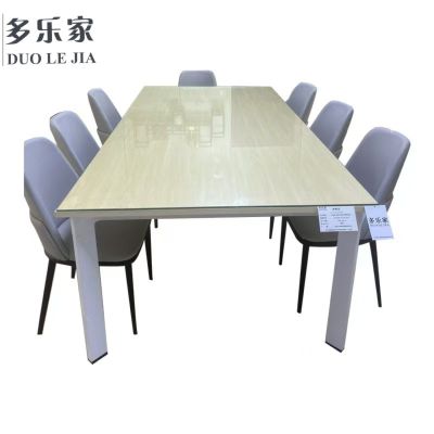 多乐家(DUO LE JIA)会议桌 长桌 洽谈桌 培训桌定制 HYZ2306+1*16*7.6dm